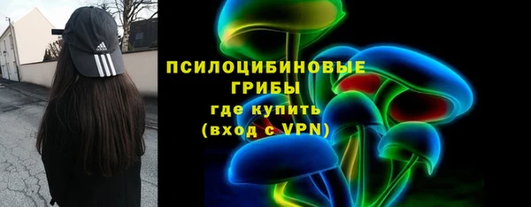 мефедрон VHQ Богородицк